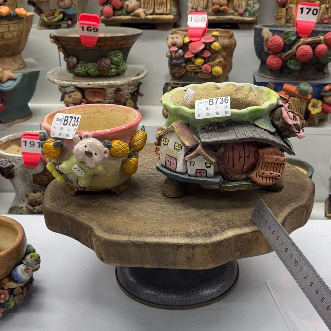 是***它花盆735736陶然瑕疵福利