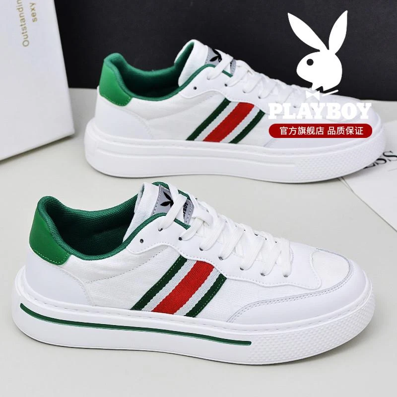 花花公子男鞋新款夏季百搭男士休闲运动鞋超轻鞋子男款软底板鞋男