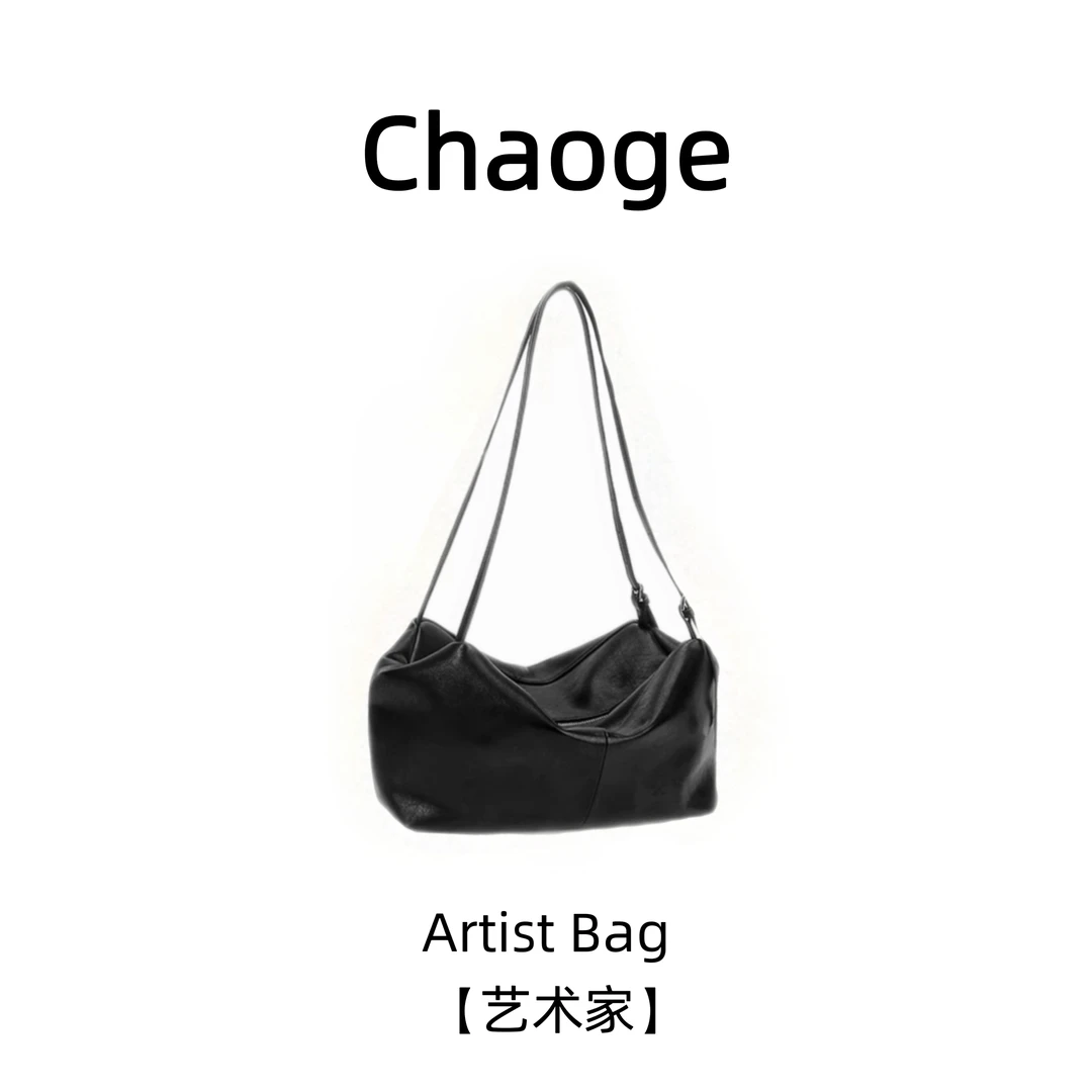 【艺术家】植鞣牛皮单肩斜跨女包