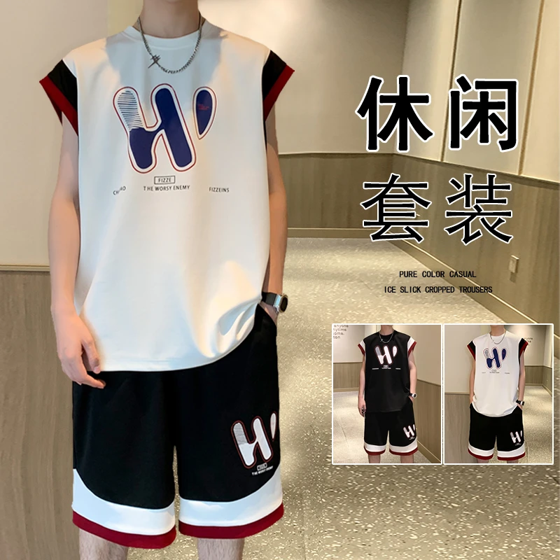 运动休闲套装男夏季薄款篮球服背心短裤2025新款健身跑步衣服