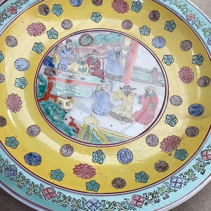 瓷片你在家等着吧你的心也