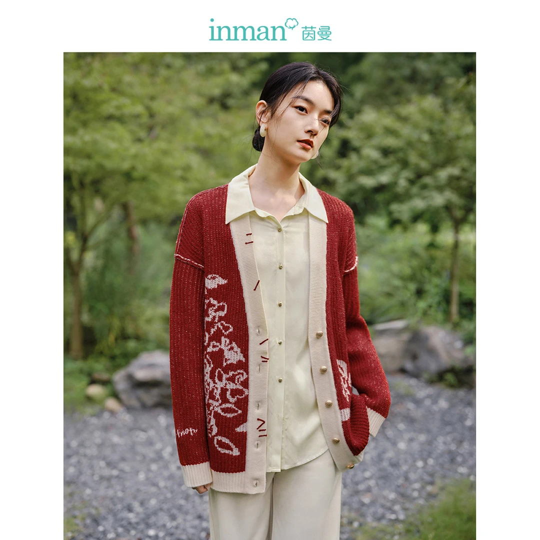 【新年穿搭】茵曼春秋女毛衣外套针织女装长款开衫百搭衬衫保暖显瘦