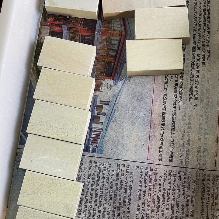 感***斋云南石所见即所得