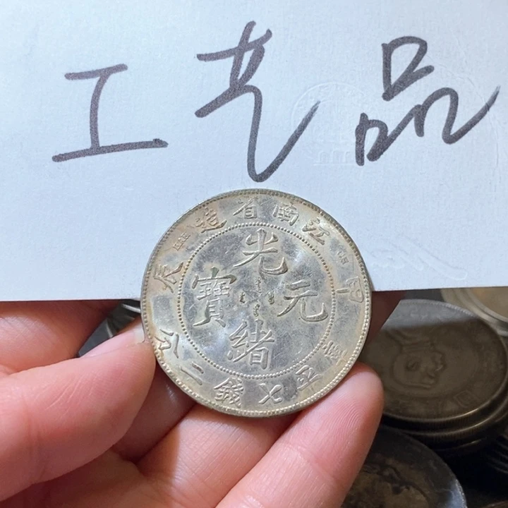 高仿现代工艺品江南