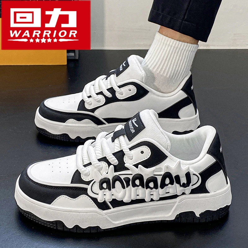 回力男鞋春秋时尚黑白复古休闲板鞋青少年网红爆款百搭运动潮鞋子
