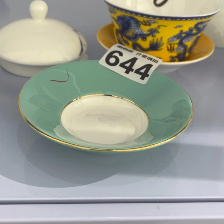 瓷片q**妮644 全场微瑕孤品特价