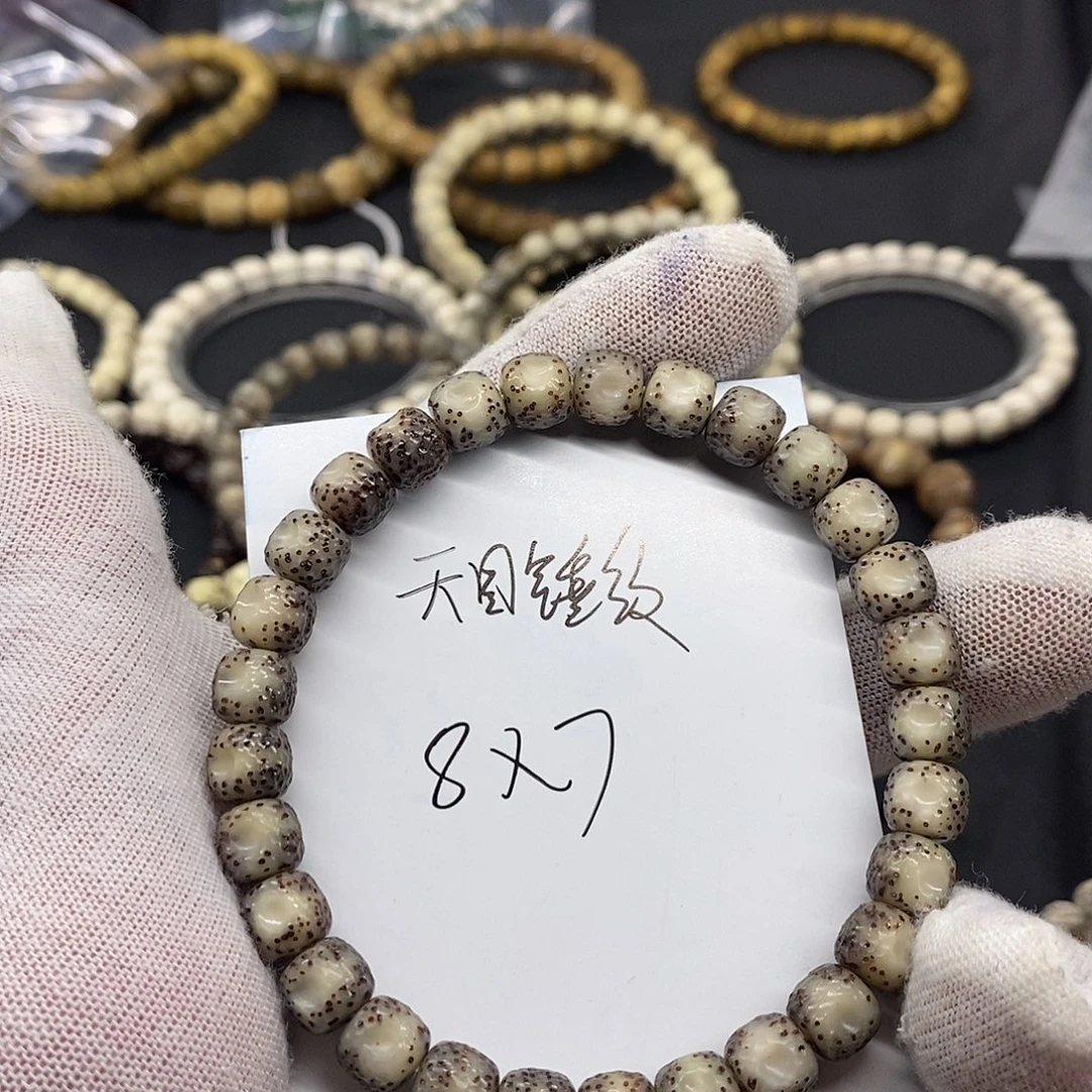 星月菩提吊坠天目锤纹s10