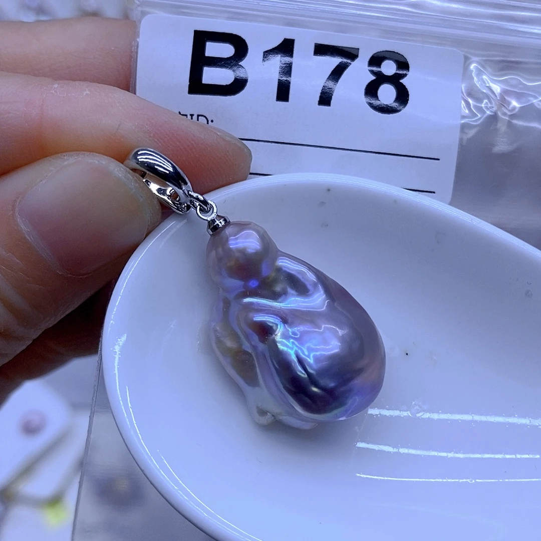 淡水珍珠未镶嵌颈饰