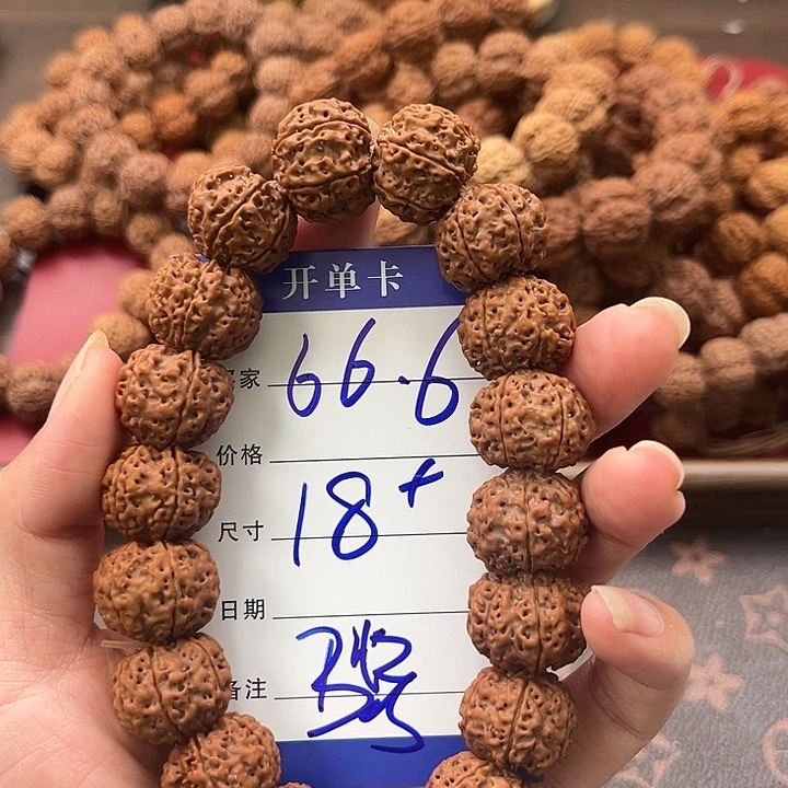 手串金刚菩提六瓣