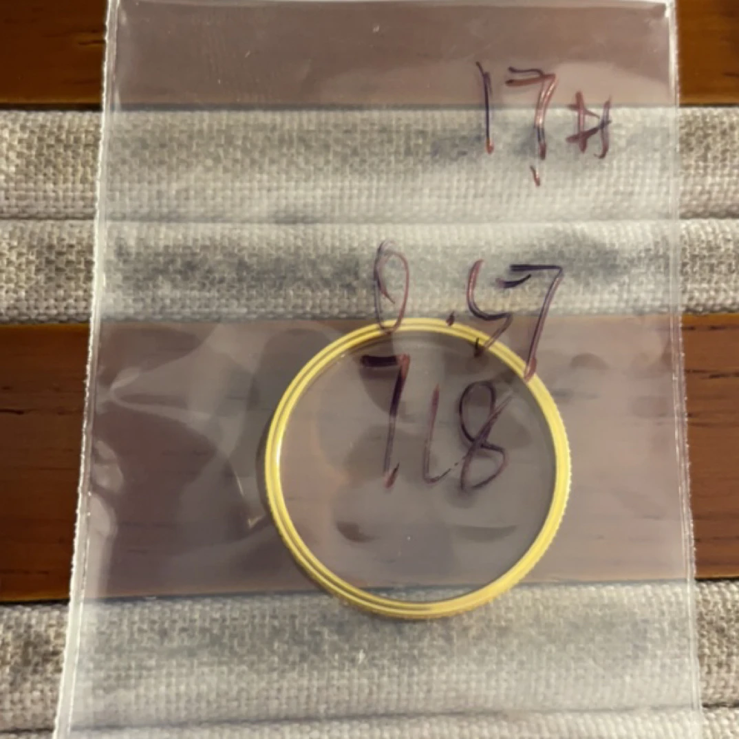 克重0.57 17号 龙鳞戒指 足金999