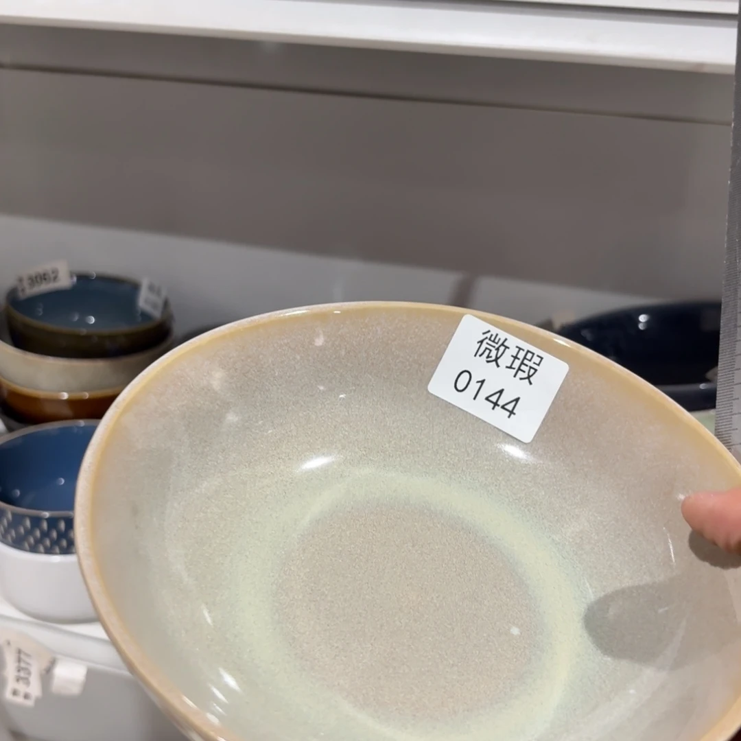 陶瓷0144 微瑕陶瓷餐具1个