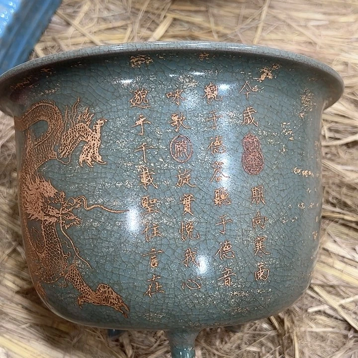 瓷片瓷器瓷器瓷器瓷器