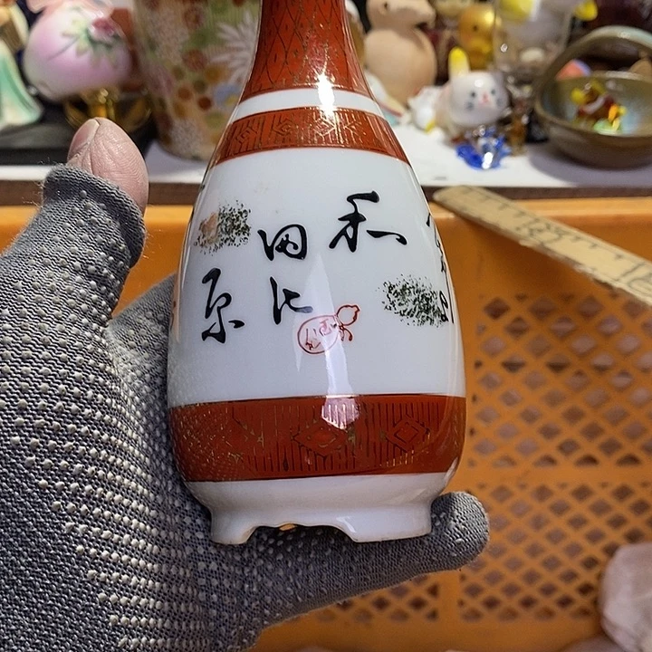 淘*哈哈你也太可爱啦哈
