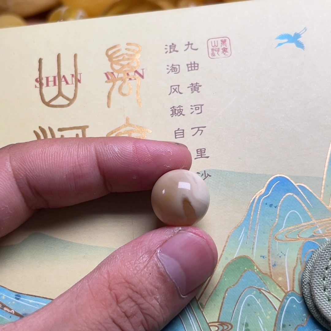 琥珀未镶嵌裸石蜜蜡特色圆珠15加（灰色）