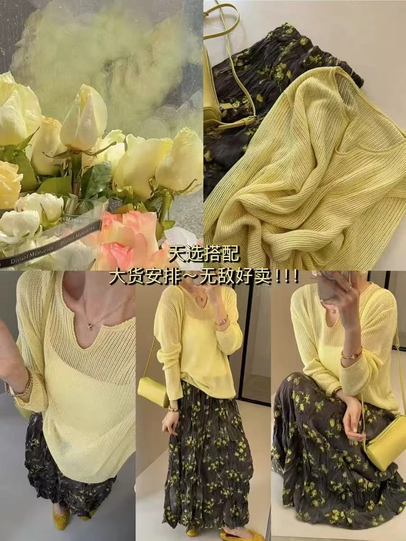 敏敏推荐【浮力馅货201-250】春夏设计感韩系时尚上衣