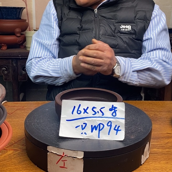 紫砂花盆货号一只WP94