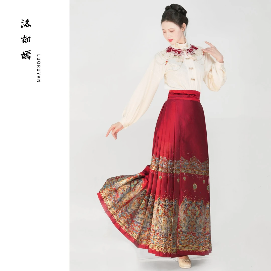 【双凤】套装马面裙+上衣云肩中式马面裙女生汉服百搭汉元素