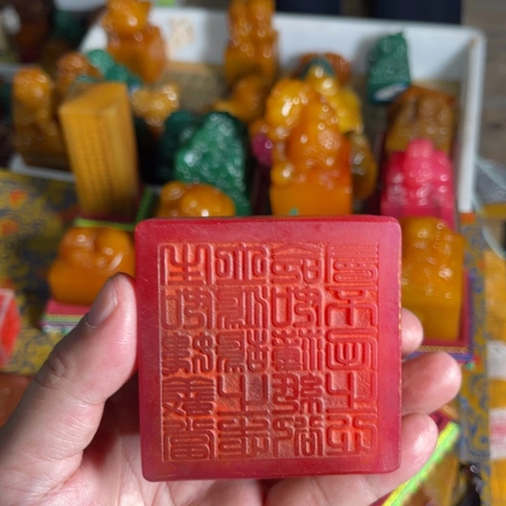 印石寿山石寿山石