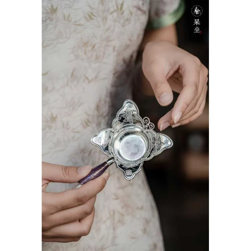呆坐  【小福叠】錾刻紫穆漆韵蝴蝶茶漏   茶具中式茶道手工
