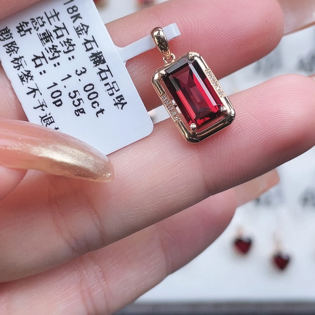 石榴石18K金镶嵌吊坠(不含链)