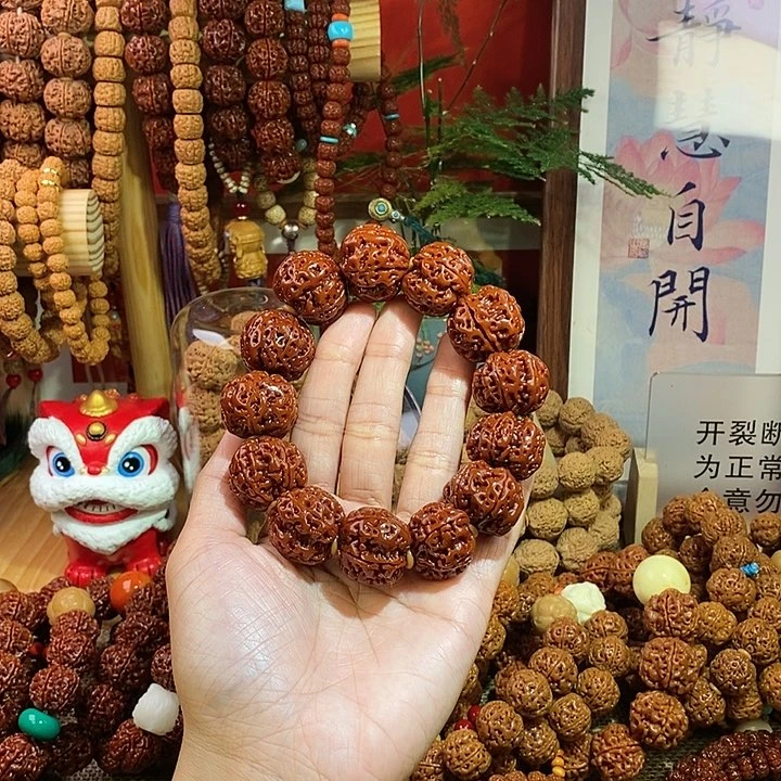 金刚菩提手串245玉华一物一图