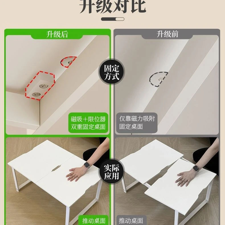 沙发缝隙挡条后置物架挡板夹缝填补条填充板防掉落神器