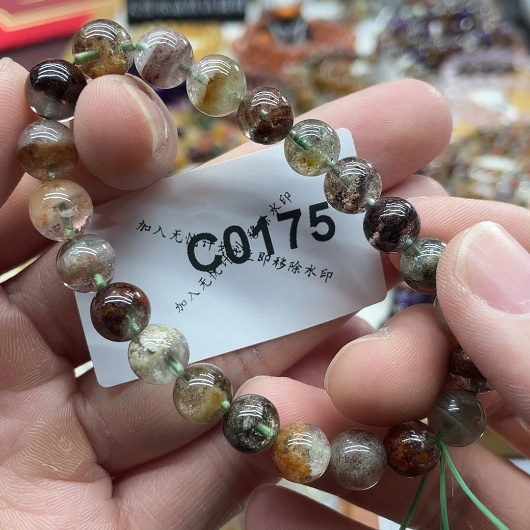 未镶嵌水晶手链天然