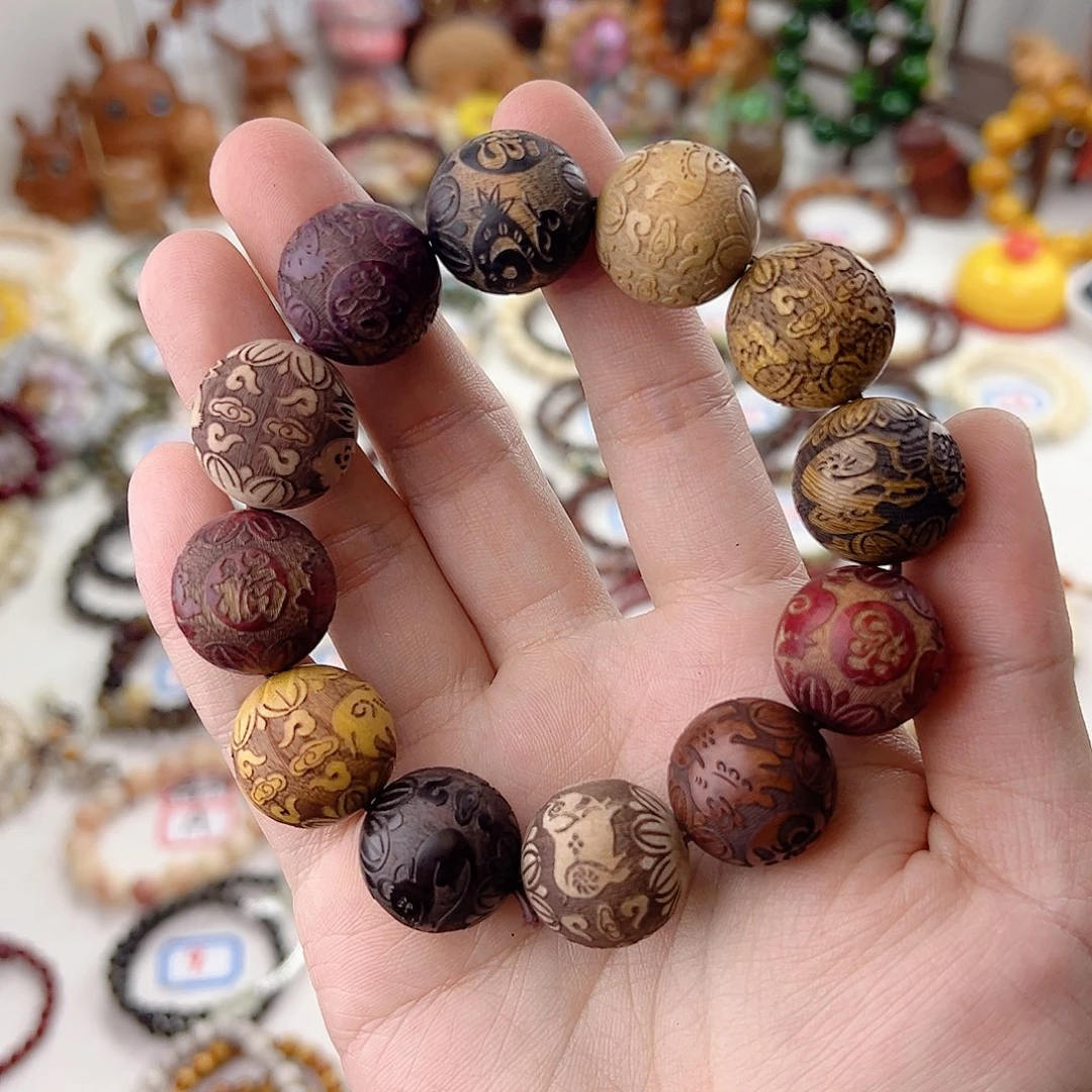 白玉菩提手串茉**香11111