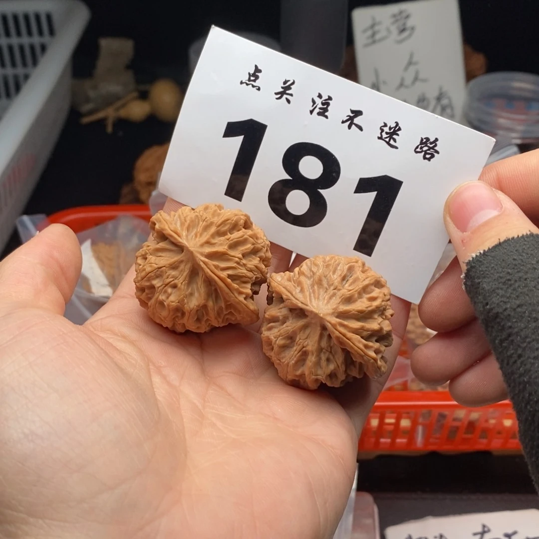 文玩核桃吊坠40苹果