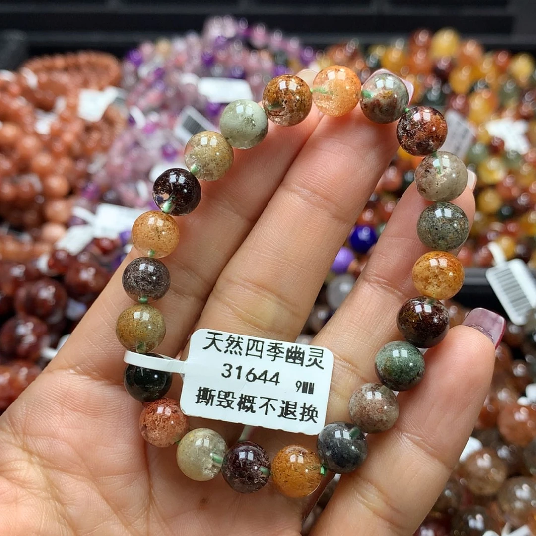 【闪购商品】水晶手链未镶嵌，