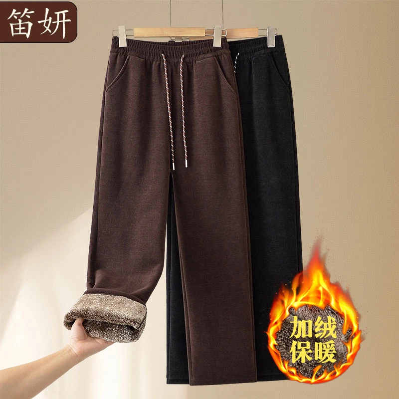 妈妈装女长裤直筒裤棉裤冬季妈妈窄版直筒裤裤子卫裤休闲保暖
