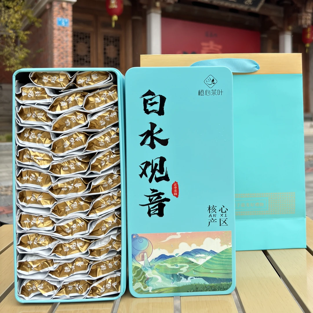安溪特级铁观音正味清香型高山乌龙茶白水观音回甘250克盒装一斤