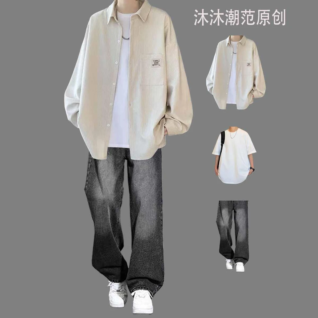 青少年灯芯绒长袖衬衫男款春秋季港风日系衬衣外套穿搭三件套装潮