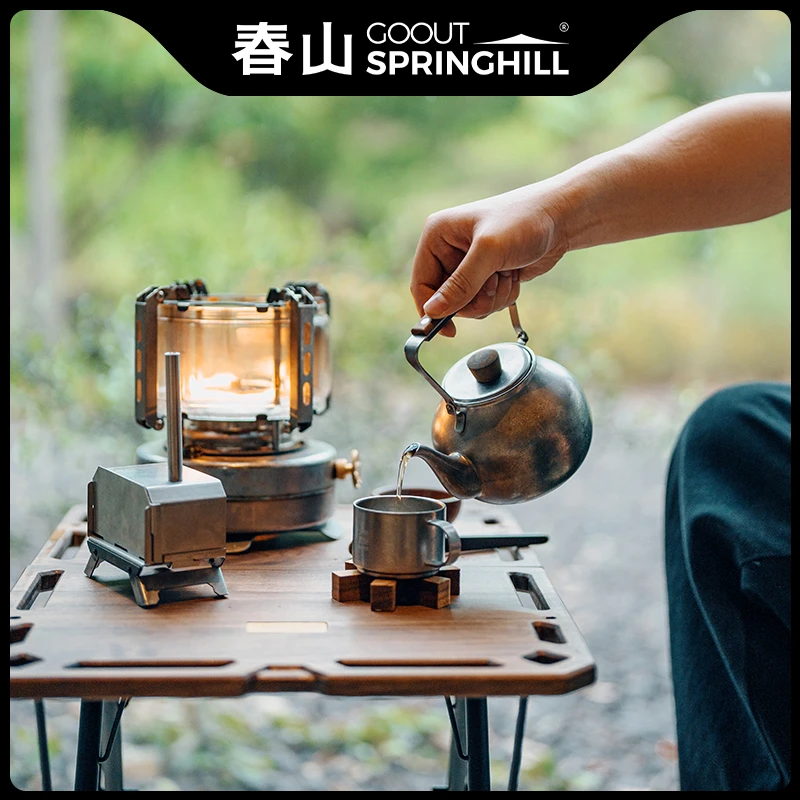 春山云华复古茶壶套装户外露营烧水壶泡茶专用煮茶壶不锈钢便携式