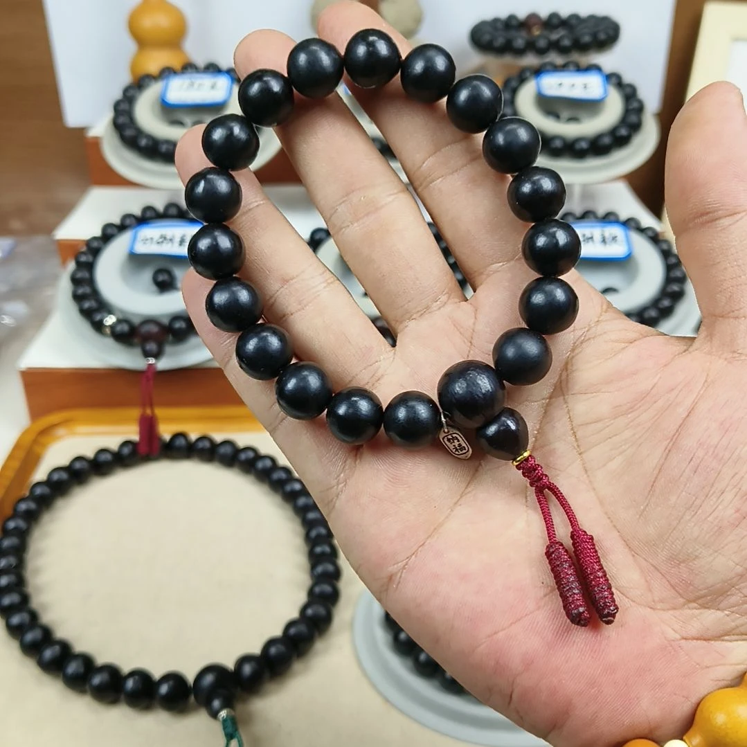 妙***祥手串草珠菩提精品18颗无患子手持