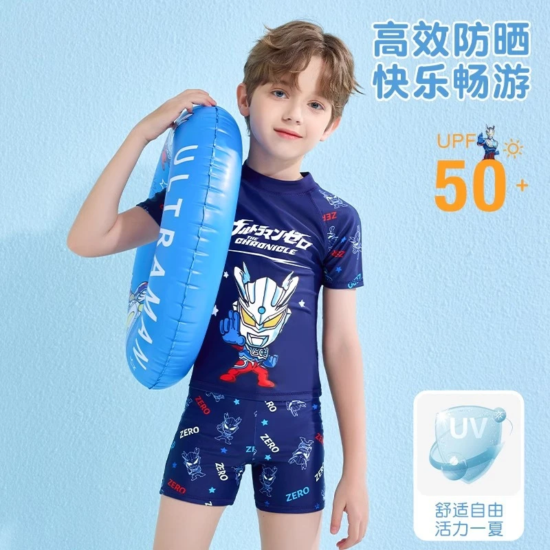 SU230208儿童泳衣男夏季新款赛罗奥特曼分体游泳衣中大童游泳