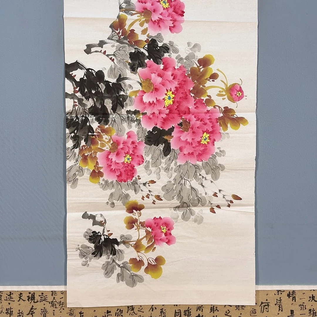 国画1023 牡丹仙子
