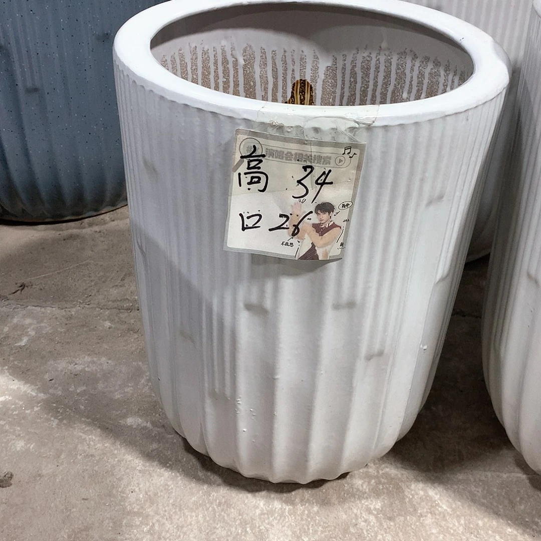 陶瓷花盆微瑕系列
