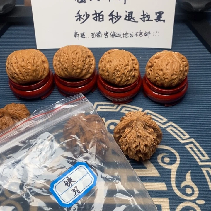 白*怪格局放大和你那句话g家