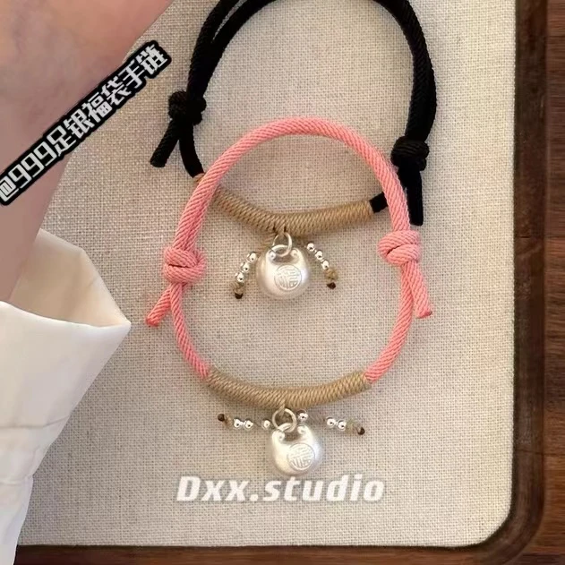 足银手链 DXX小晰饰品-新品-手链36301