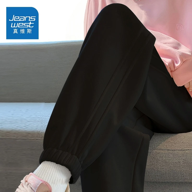 真维斯女装束脚裤女早春款2026新款爆款休闲运动裤百搭灰色卫裤