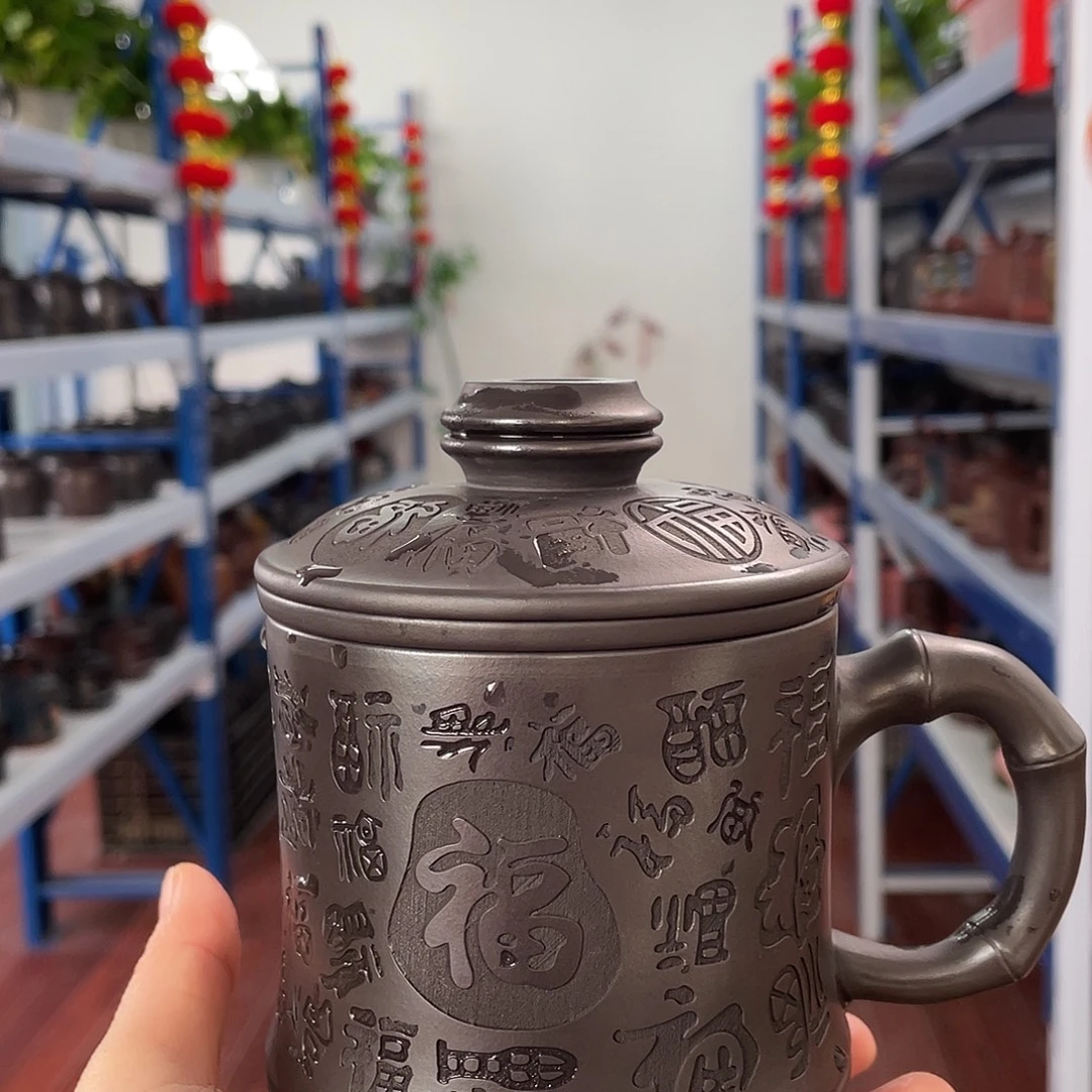 紫砂茶杯高货福利