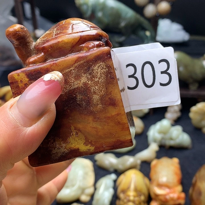 和田玉未镶嵌车挂