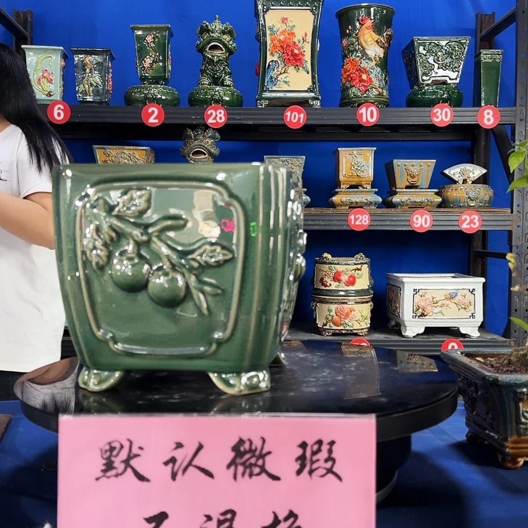 575玉绿大瑕疵随机介意勿拍不退换外口19内深16