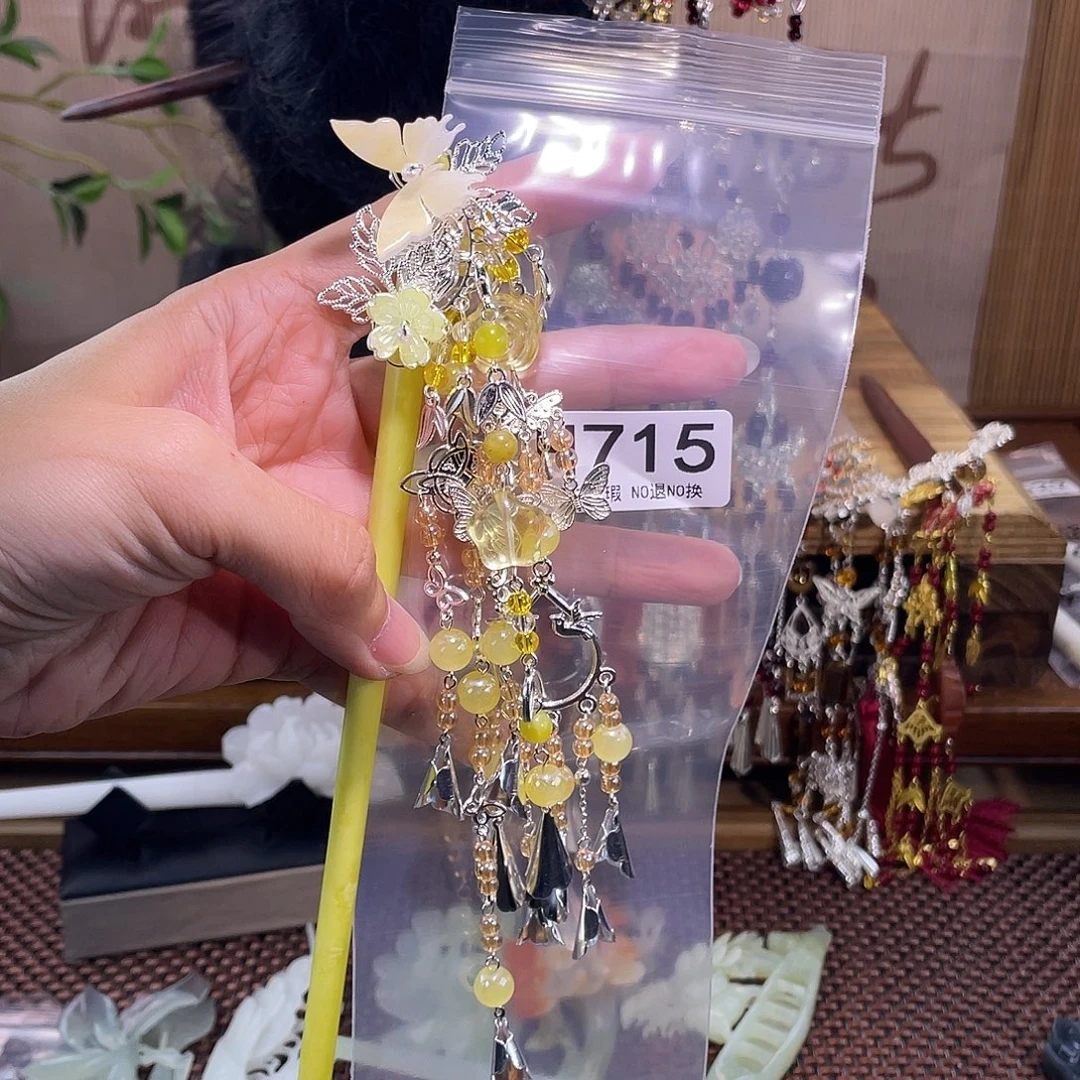 祎****蛇纹石玉合金发饰