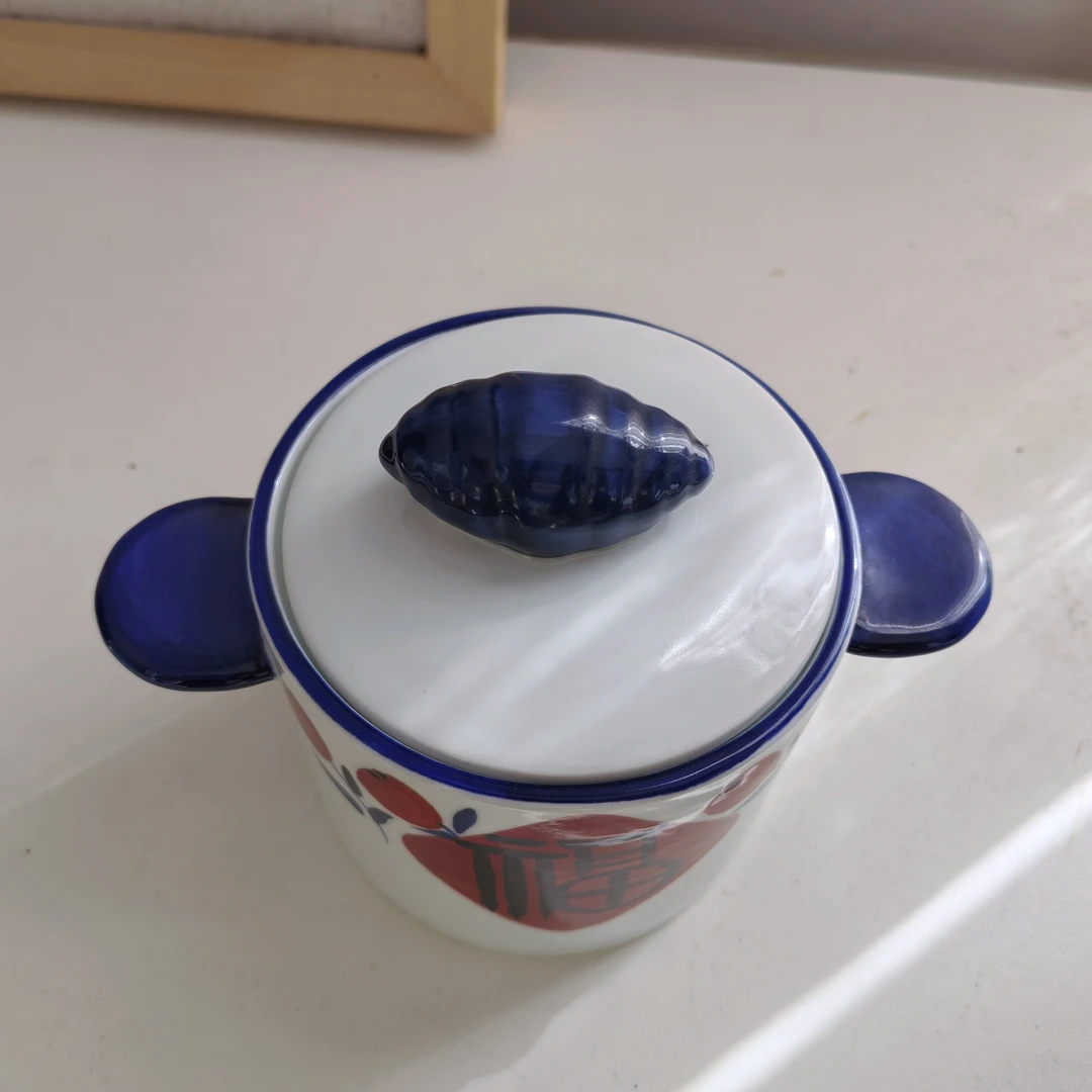 高温釉下手绘福字海螺小炖盅