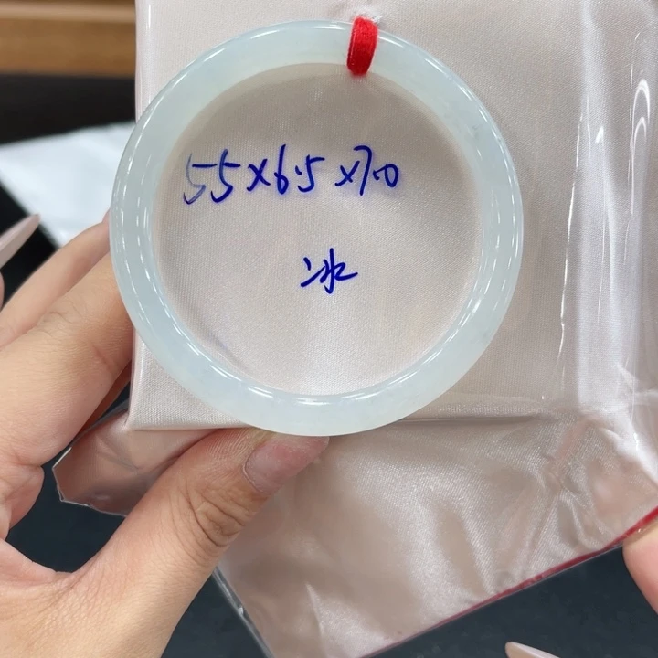 未镶嵌手镯翡翠翡翠
