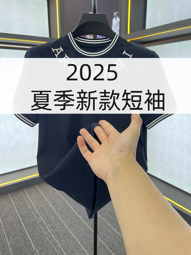 WTT-D-5523夏季新款短袖T恤时尚休闲简约男装轻奢05-29