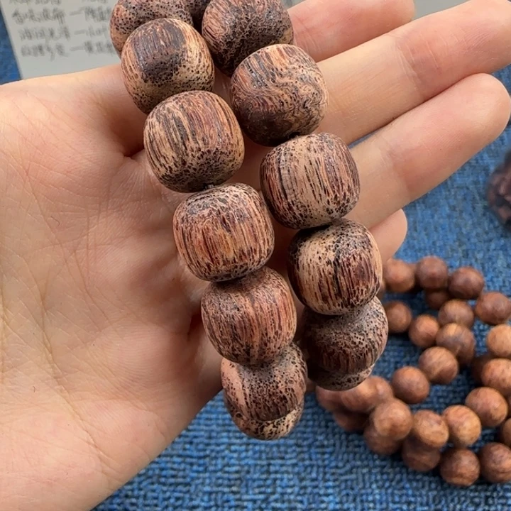 降真香将真香白油12 13老型单圈福利