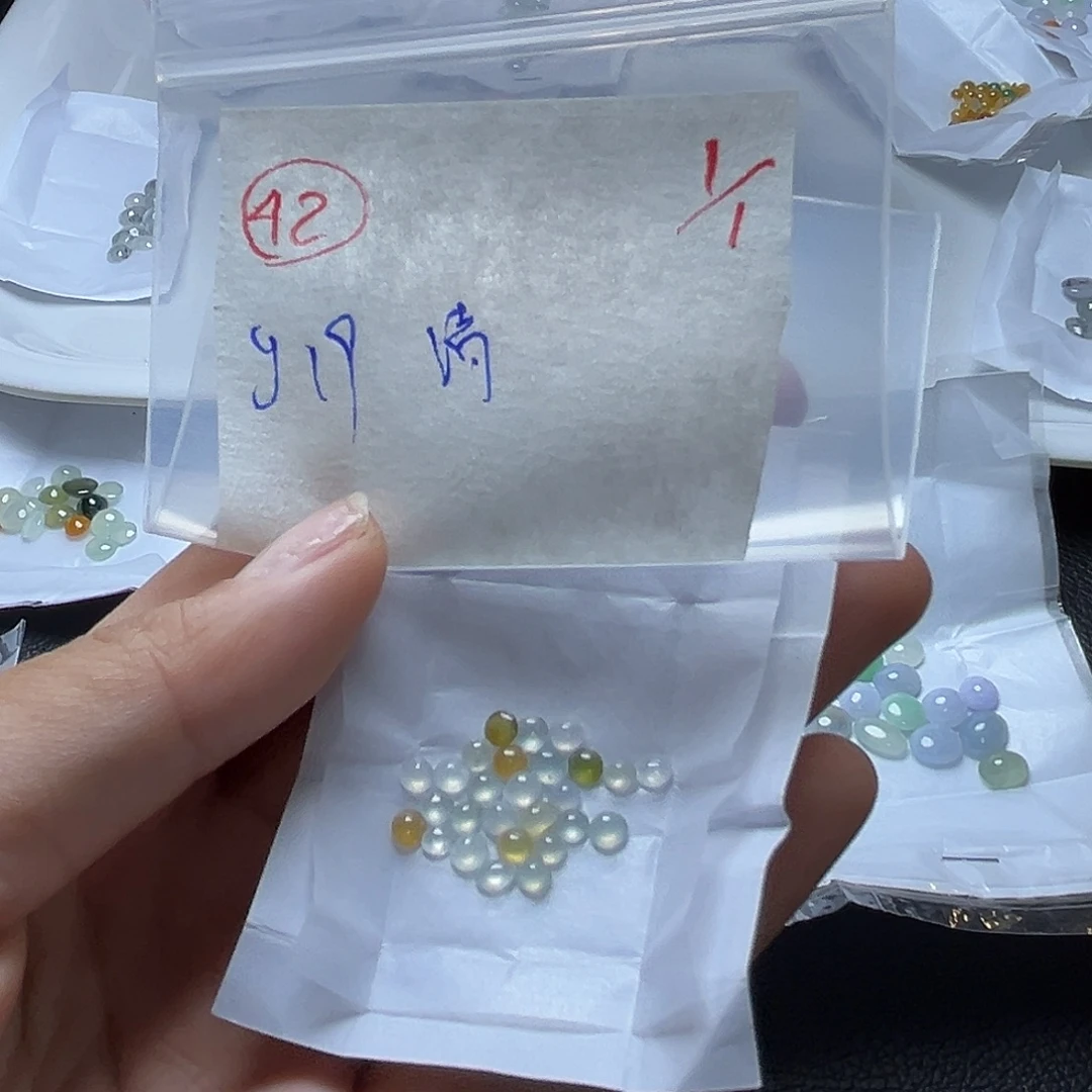 清***河定制翡翠未镶嵌翡翠